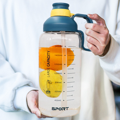 塑料水杯1.8L大容量 耐摔无味耐高温便携水瓶 吸管运动健身水壶
