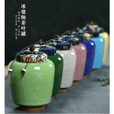 米瓷茶叶罐