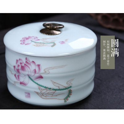 米瓷茶叶罐