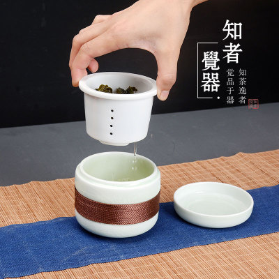 情怀哥窑三件套个人杯旅行茶具 创意礼品旅行便携茶杯 可定制LOGO