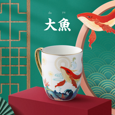 骨瓷马克杯家用 早餐陶瓷水杯 中国风漫画大鱼卡