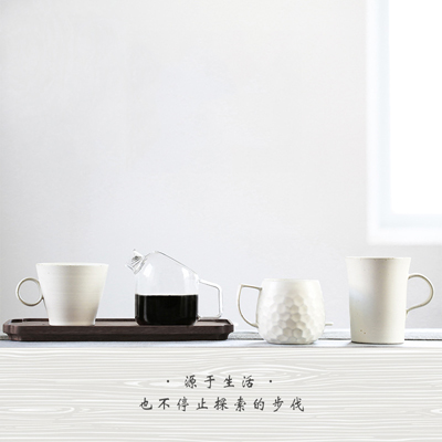 简约杯具创意陶瓷马克杯 白釉牛奶咖啡杯办公室家用水杯子