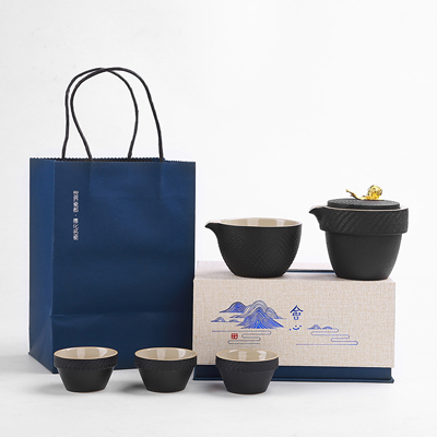 方然商务礼品茶具礼盒套装 日式家用简约现代功夫茶具送礼定制logo