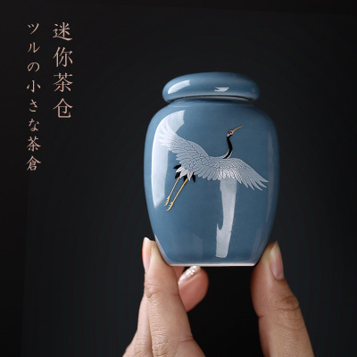仙鹤陶瓷茶叶罐定制 小号花茶罐香粉罐随身便携