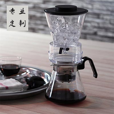 一屋窑滴漏咖啡壶 家用水滴冰滴咖啡玻璃咖啡壶