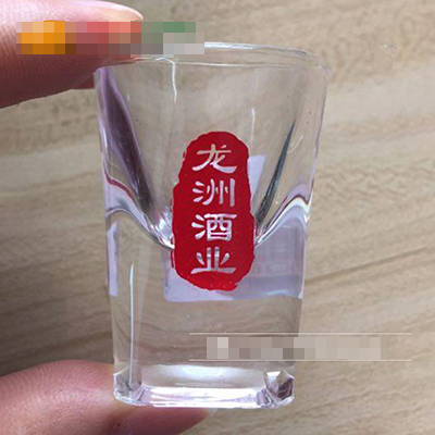 2019年5月 龙洲酒业玻璃酒杯透明杯子定做