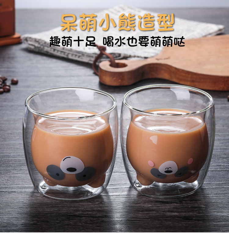 厂家批发玻璃双层杯咖啡杯 带动物图案双层水杯果汁杯牛奶杯可定制