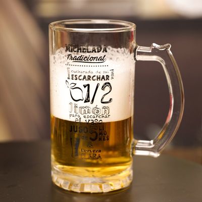 玻璃扎啤杯 加厚耐热大容量啤酒杯