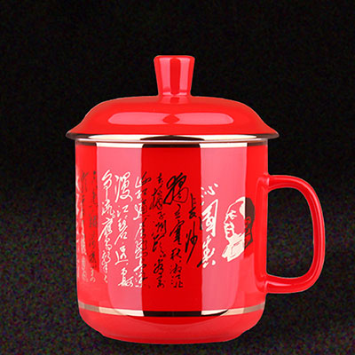精品中国红瓷茶杯