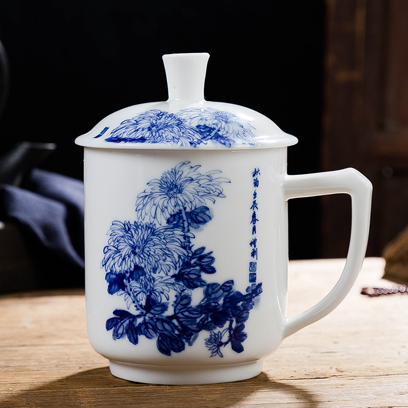 景德镇中式茶杯陶瓷办公会议杯青花瓷泡茶杯带