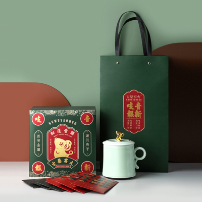 古婺窑火陶瓷马克杯 带盖办公家用男女士高档茶杯 鼠年礼物私人定制