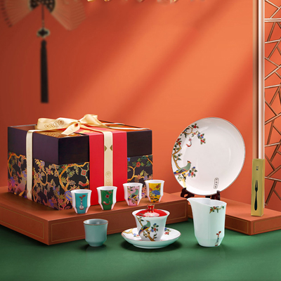 新年礼品喜乐陶瓷果盘盖碗茶具礼盒
