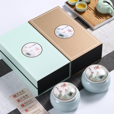 荷美陶瓷茶叶罐 密封罐散茶存储茶罐 储茶罐红茶绿茶通用包装空礼盒