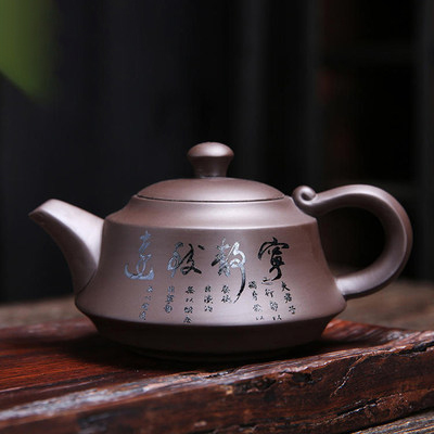 紫砂壶纯手工大容量 原矿紫泥泡茶壶定制LOGO 家用大号泡茶茶具